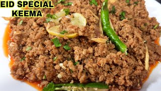 resturant style keema karhai shinwari keema Karahi How to make qeema  by Quick foods [upl. by Newsom]