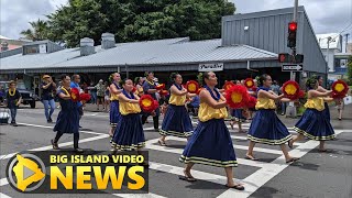 Merrie Monarch Festival Royal Parade Apr 23 2022 [upl. by Culberson]