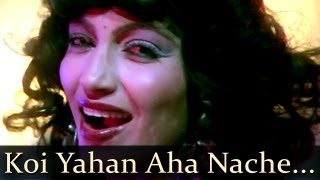 Disco Dancer  Koi Yahan Aha Nache Nache Koii Wahan  Bappi Lahiri  Usha Utthup [upl. by Dotti]