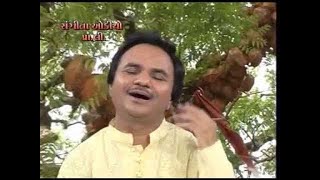 Hemant Chauhan  Butiyo Bokdo Meldi Maa No [upl. by Dawson]