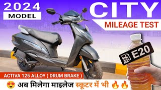 2024 Honda Activa 125 Mileage Test  Activa 125 2024 Model Mileage Test Activa 125 Mileage 125New [upl. by Hachman723]