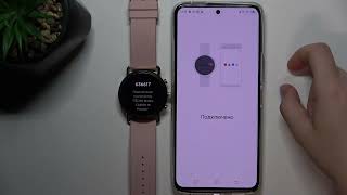 Как к андроид устройству подключить часы Skagen Smartwatch HR Falster 3 [upl. by Ettenel]