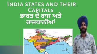 States of India and their capitals  India political map  Punjab school education board [upl. by Cumine]