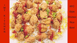 KFC Style Rice and Spice  Chicken Popcorn  WITH IMT KITCHEN [upl. by Nennahs]