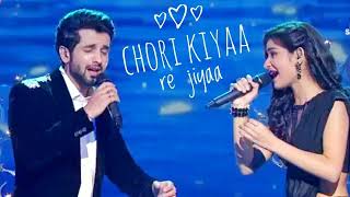 Chori Kiya Re Jiya Lyrics  Lyrical Video  Salman Khan Sonakshi Sinha  Sonu Nigam Shreya Ghoshal [upl. by Cirederf]