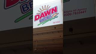 Work At University Of Sahiwal university sahiwal cafeteria shortvideo [upl. by Autry]