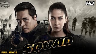 SQUAD Hindi Full Movie  Rinzing Denzongpa  Malvika raj  Nilesh Sahay Movie [upl. by Calabresi]