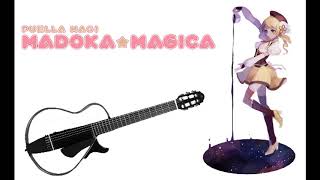 Desiderium  Madoka Magica Guitar Cover [upl. by Lav]