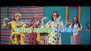 KARAOKE SAAD LAMJARRED  LM3ALLEM [upl. by Leibarg]