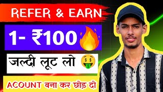 NEW EARNING 💸APP PER REFER🤑 ₹100 ll TESLA EARNING APP 💯 [upl. by Halihs698]