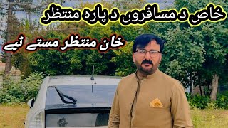 Muntazir Khan New Tappy 2023  Tappay  Pashto New songs 2023 Song 4k [upl. by Aliuqahs374]