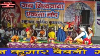 प्रीतम नरसिंह जागर Preetam Bharatwan Narsingh Jagar  Garhwali Jagar  Devotional Song [upl. by Boru]