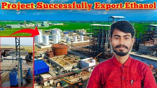 Finally Successfully Complete Ethanol Project  Ethanol Loading Time  SurveyCivilRakesh [upl. by Pleasant]