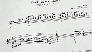 The Third man Theme  Anton Karas arr H Ishimura classic guitar [upl. by Sukin]