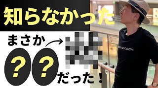 あなたが売れないのは、？？だから！これを言うから売れないの！！セールス 営業＃営業マン育成セールストーク成功UTM心構え売れる売上拡大売るノウハウ売る具体策 [upl. by Rednaeel471]