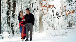 Tui Bana Mo Nange  Official Video  Jiya Chakma  Supen Chakma  Kajal Chakma  Chakma Music Video [upl. by Eelrehpotsirhc]