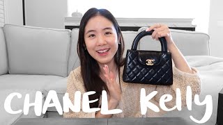 最難買的Chanel包包！開箱Chanel Kelly包🖤等待是值得的🥹 Chanel Mini Shopping Bag🖤 [upl. by Eltsirk179]