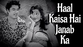 Haal Kaisa Hai Janaab Ka  Chalti Ka Naam Gaadi Songs  Kishore Kumar  Madhubala  Filmigaane [upl. by Aihsiek310]