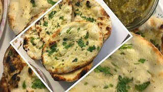 Garlic Naan  How to make garlic naan on tawapan [upl. by Lyckman]