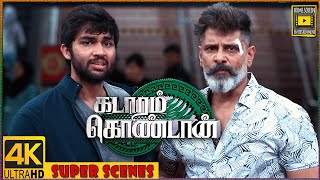 Kadaram Kondan Tamil Movie  Police searching Vikram  Super Scenes  Vikram  Akshara Haasan [upl. by Yazbak]