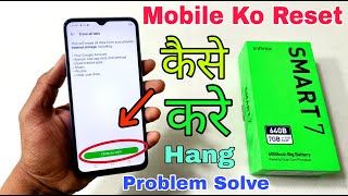 How To Reset Infinix Smart 7  Infinix Smart 7 Factory Reset Kaise Karen  Infinix Smart 7 रिसेट [upl. by Latona]