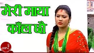 napauna sakchu timro maya anju panth new song 2013 [upl. by Prudy208]