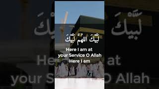 Labbaik Allahumma Labbaik Full  Hajj Talbiyah 2023  Makkah [upl. by Ihcekn]