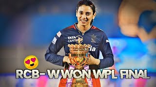 RCB WOMEN WON WPL FINAL STATUS RCB W WON WPL EDIT RCB VS DC FIANL WIN TAMIL STATUS [upl. by Scammon]