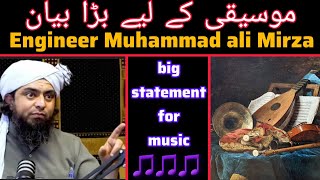 big statement for music  Music in Islam  Engineer Muhammad ali Mirza proudofislam01 [upl. by Llenet]