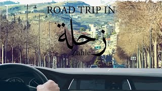 Ride In Zahle [upl. by Ybbil]