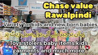 Chase value Rawalpindi variety for kids and infants whole sale rate [upl. by Oivatco]