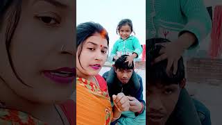 ho Gail raja to hamar banake youtubeshorts trending viralvlog [upl. by Wei]