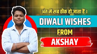 Diwali Wishes From Akshay Pharmablitz  Pharmacist Registration  Unique ID  Job Problem [upl. by Anaejer358]