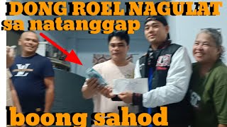 DONG ROEL NAGULAT SA NATANGGAP valsantosmatubang roelofmalalag [upl. by Eek]