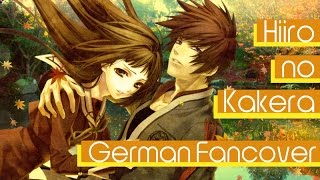 Hiiro no Kakera  Nee German Fancover [upl. by Mariejeanne]