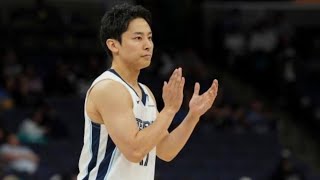 Yuki Kawamura Full Highlights Vs Portland Trail Blazers [upl. by Aened]