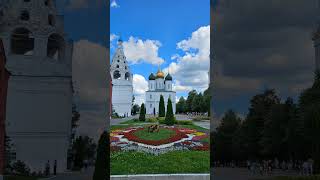 Kolomna city in RussiaКоломнакрасивый городshorts [upl. by Bolton667]