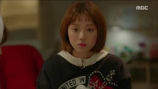 Weightlifting Fairy Kim Bok Ju 역도요정 김복주 ep11 Gain a bucket list of the Sungkyung 20161221 [upl. by Elwaine]