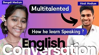 How to speak English Fluently and Confidently  Spoken English Practice  Practice Conversation 73 [upl. by Ohaus]