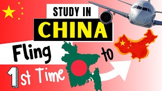 🇧🇩 First Impression of China for a Bangladeshi Student  Chinese Bro [upl. by Purdum]