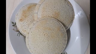 চিতই পিঠা  Chitoi Pitha Bangli Recipe  চিতুই পিঠাচিতল পিঠাকাচি পিঠা How To Make Chitoi Pitha [upl. by Yorztif]