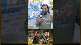 தமிழ் Industryல இது தான் Best Kanguva FDFS Public Review  Suriya [upl. by Nerol]