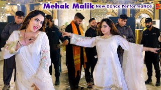 Mehak Malik  New Dance Performance Shaheen Studio 2024 [upl. by Rockey]