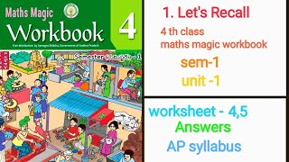 Lets recall worksheet 45 answers 4 th class maths magic workbook sem1 ‎studiesbynadiya4403 [upl. by Yoj]