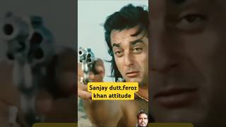 Sanjay dutt Feroz Khan yalgaar yalgaar sanjaydut ferozekhan bollywood dialogue movie film [upl. by Aram]