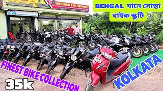 🔥Finest Collection🔥Second Hand Sports Collection In Kolkata 30k Starting Price 🔥CrazyCar [upl. by Bella402]