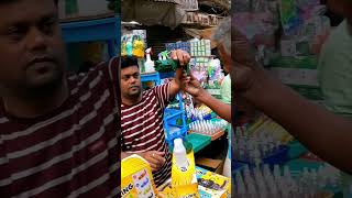 Bargaining for a Bubble Gun in Kolkata India 🇮🇳 [upl. by Giraldo]