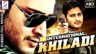 International Khiladi l 2019 South Action Film Dubbed In Hindi Full Movie HD [upl. by Waddell]