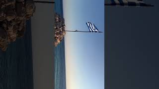 Greece ￼greece grekland youtuber film youtubeshorts music afghanistan iran foryou [upl. by Juanne]