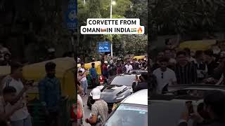 CORVETTE in India [upl. by Ahrat]